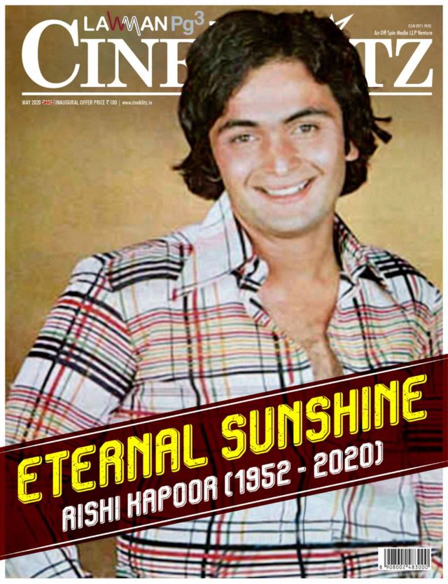 CINE BLITZ magazine side cover  May 2020