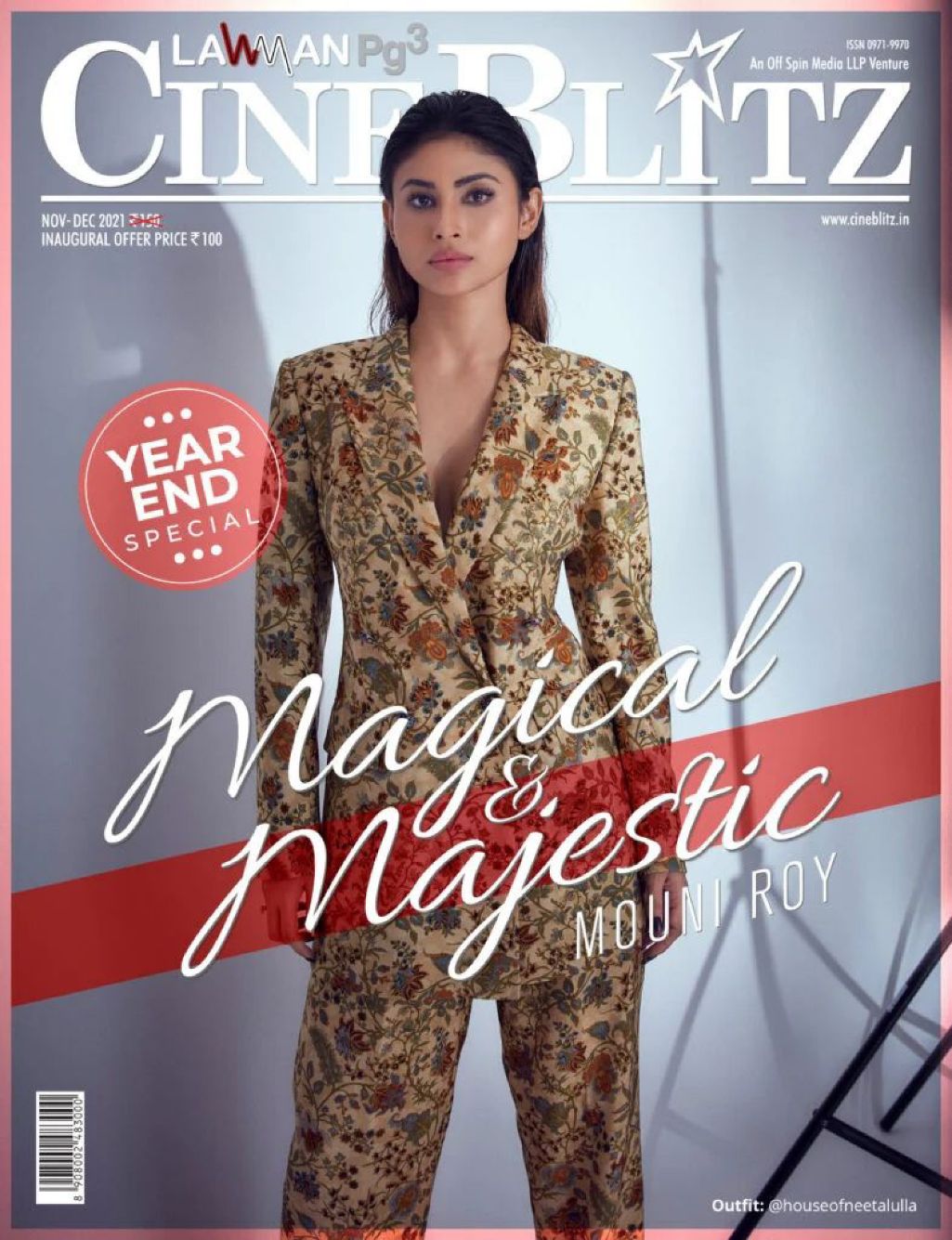 CINE BLITZ magazine side cover  November/December 2021