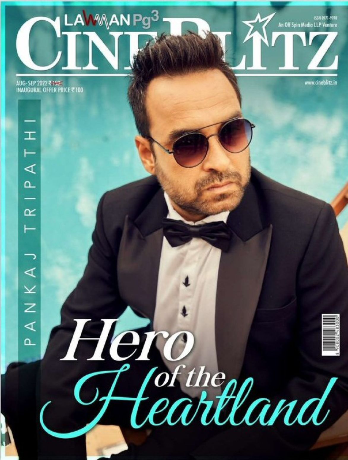 CINE BLITZ magazine side cover  August/September 2022