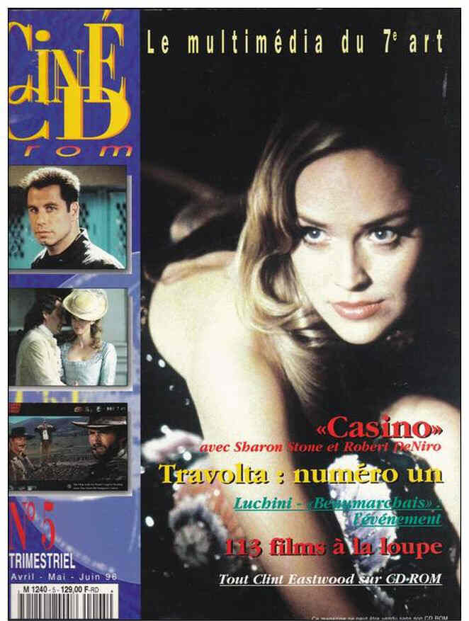 CINE CD ROM magazine side cover Issue 5  April/June 1996