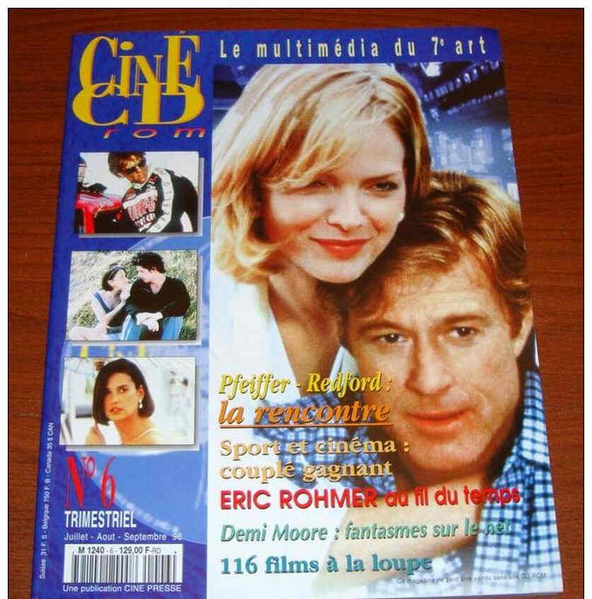 CINE CD ROM magazine side cover Issue 6  July/September 1996