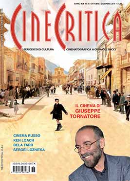 CINECRITICA magazine side cover Issue 76 October/December 2014