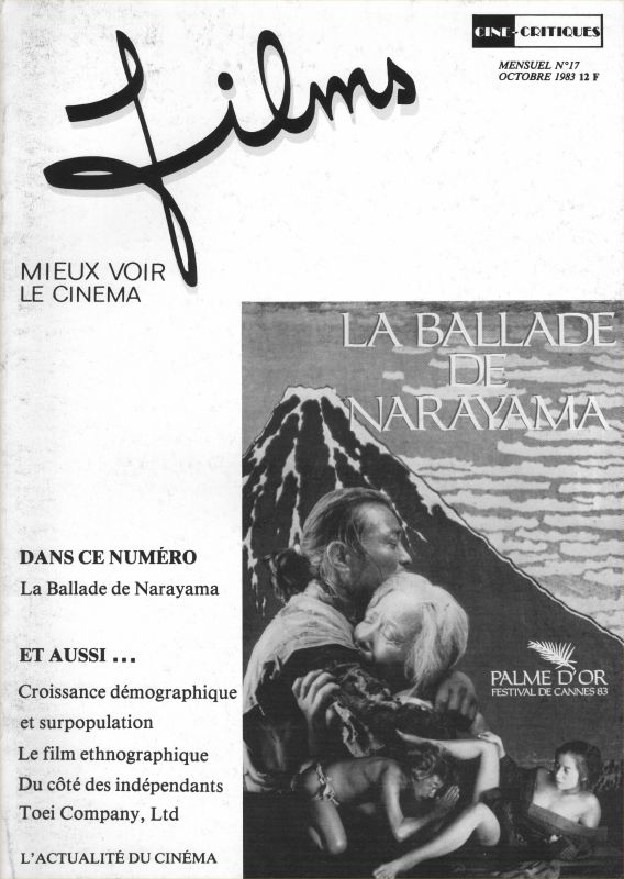 CINE-CRITIQUES magazine side cover Issue 17 October 1983