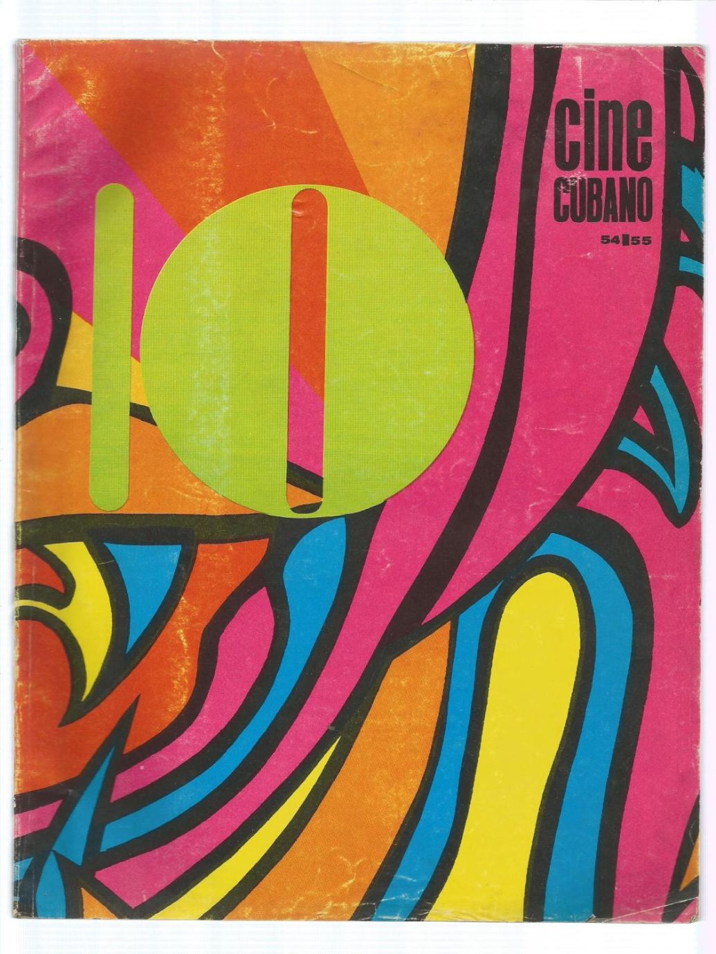CINE CUBANO magazine side cover Issue 54-55  July 1969