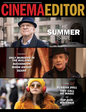 CINEMA EDITOR magazine side cover Issue 4  July/September 2022