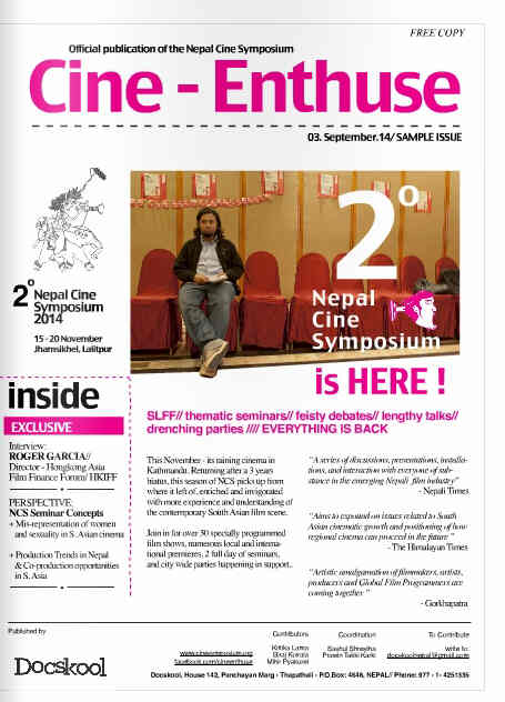 CINE-ENTHUSE magazine side cover 3 September 2014