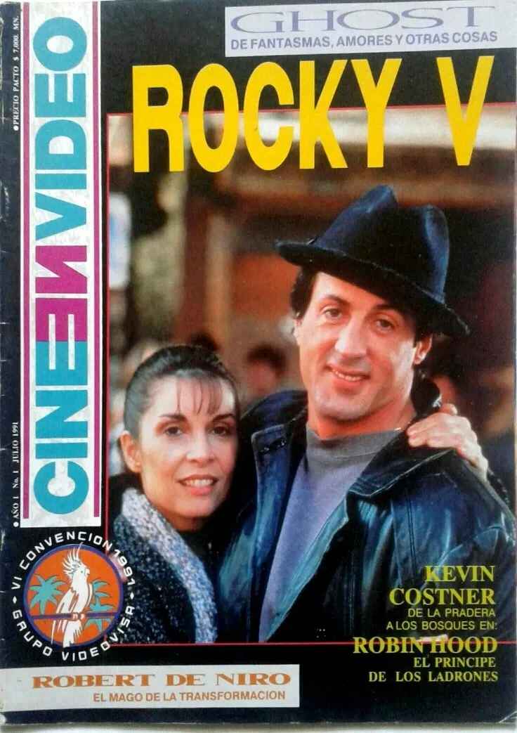 CINE EN VIDEO magazine side cover Issue 1  Vol 1 No  1  July 1991