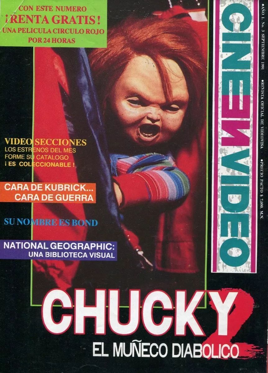 CINE EN VIDEO magazine side cover Issue 3  September 1991
