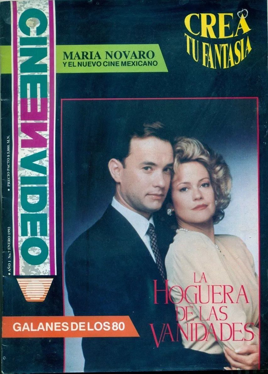 CINE EN VIDEO magazine side cover Issue 7  January 1992