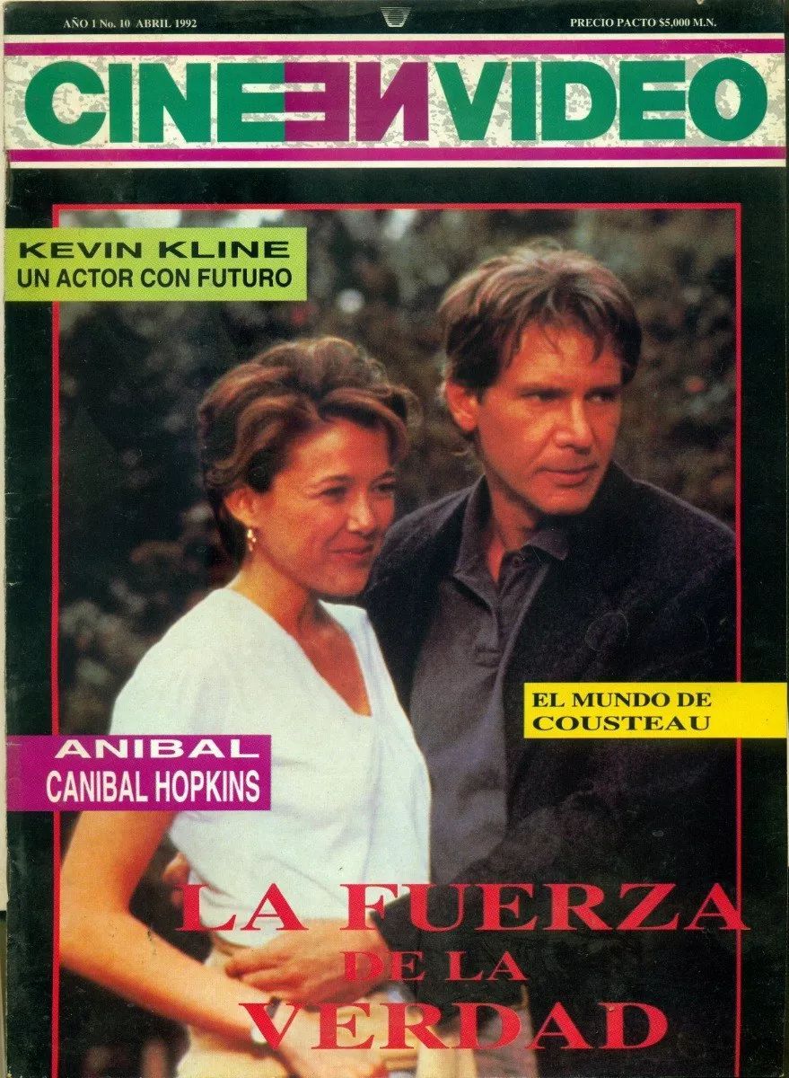 CINE EN VIDEO magazine side cover Issue 10  April 1992