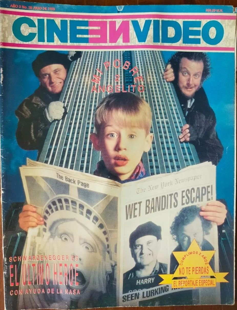 CINE EN VIDEO magazine side cover Issue 25  July 1993