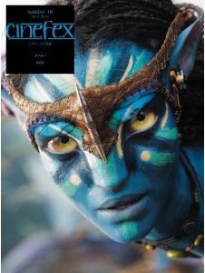 CINEFEX (JP) magazine side cover Issue 16  2nd Series  2010
