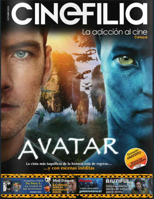 CINEFILIA magazine side cover October 2010