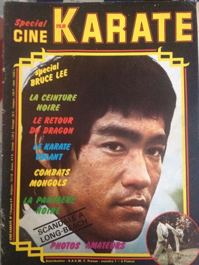 CINE FILM KARATE magazine side cover Issue 1  1976