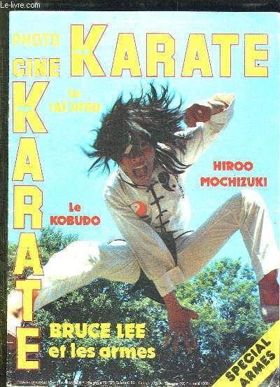 CINE FILM KARATE magazine side cover Issue 13  