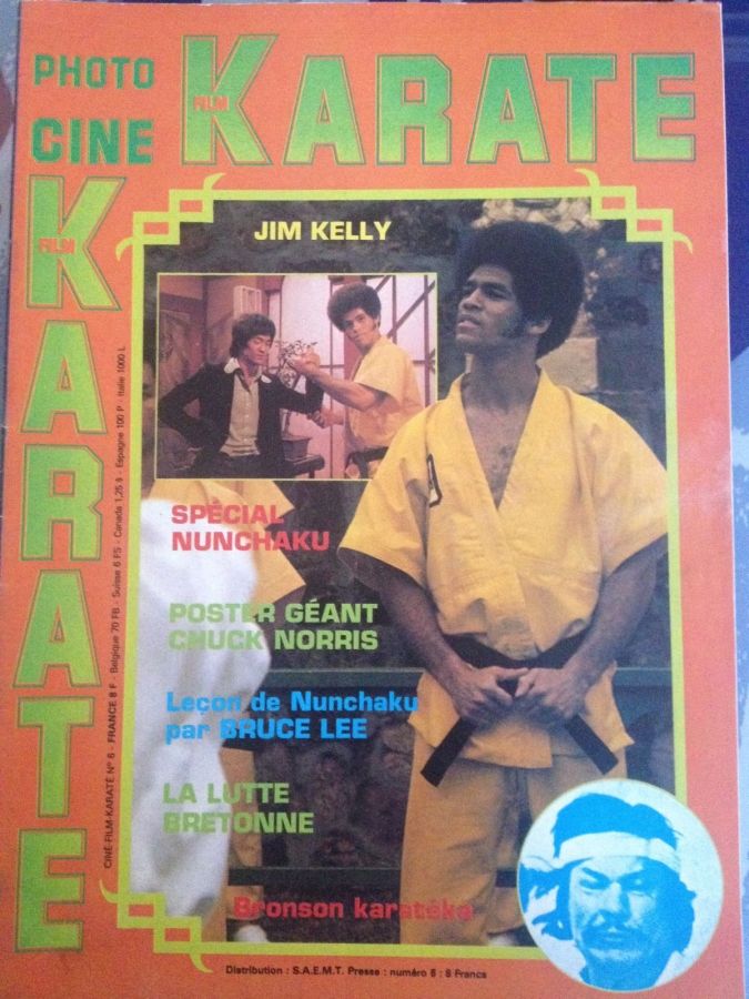 CINE FILM KARATE magazine side cover Issue 6  