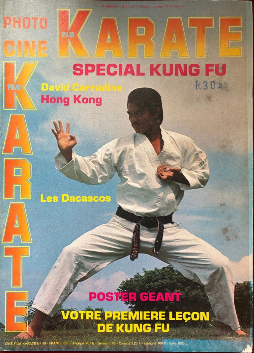 CINE FILM KARATE magazine side cover Issue 10   1976