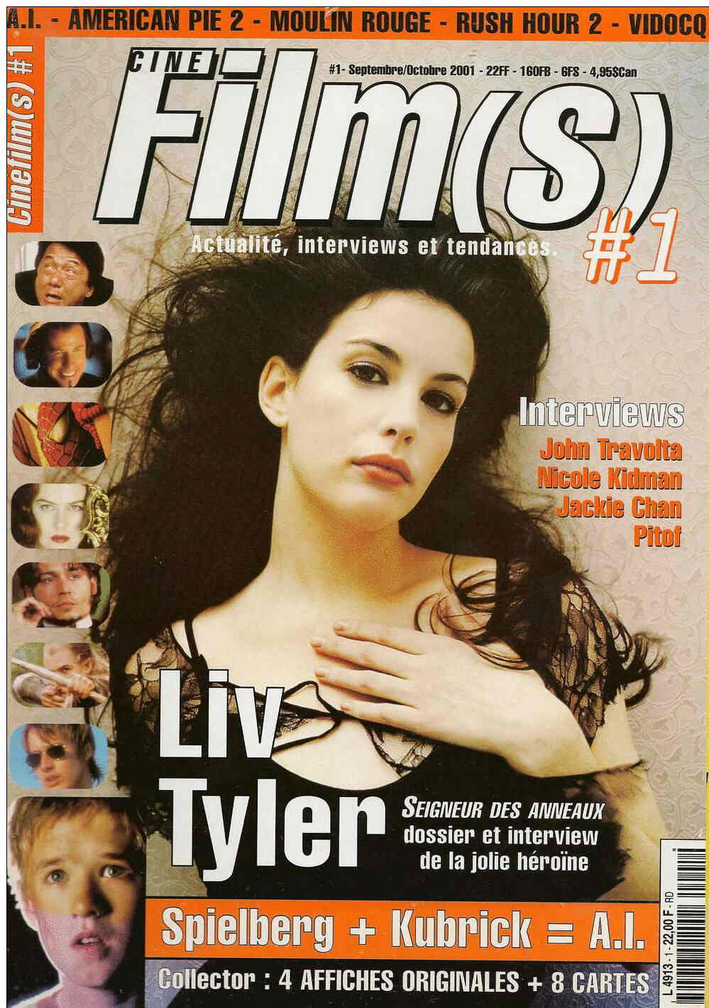 CINE FILM(S) magazine side cover Issue 1  