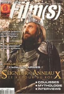 CINE FILM(S) HORS-SERIE magazine side cover Issue 8  