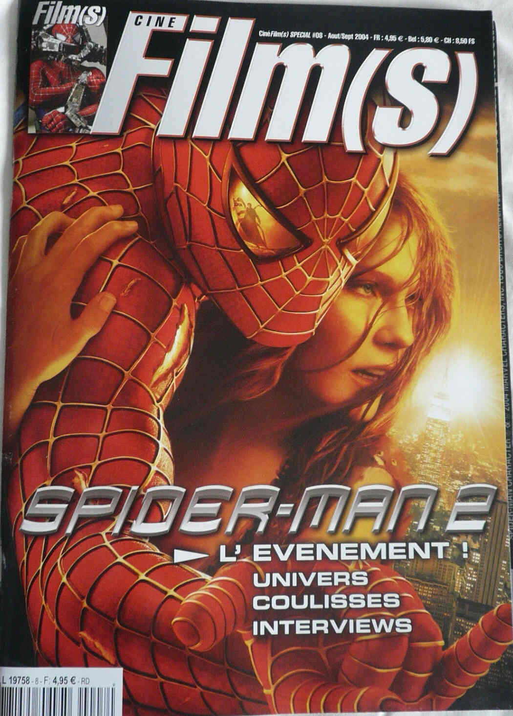 CINE FILM(S) SPECIAL magazine side cover Issue 8 August/September 2004