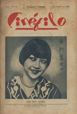 CINEFILO magazine side cover Issue 10 6 October 1928