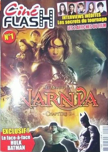 CINE FLASH (2000s) magazine side cover Issue 1   2005