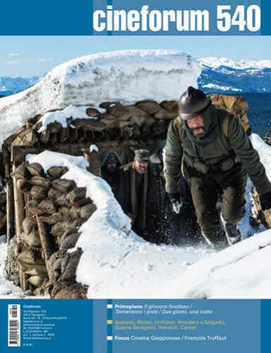 CINEFORUM magazine side cover Issue 540  2014