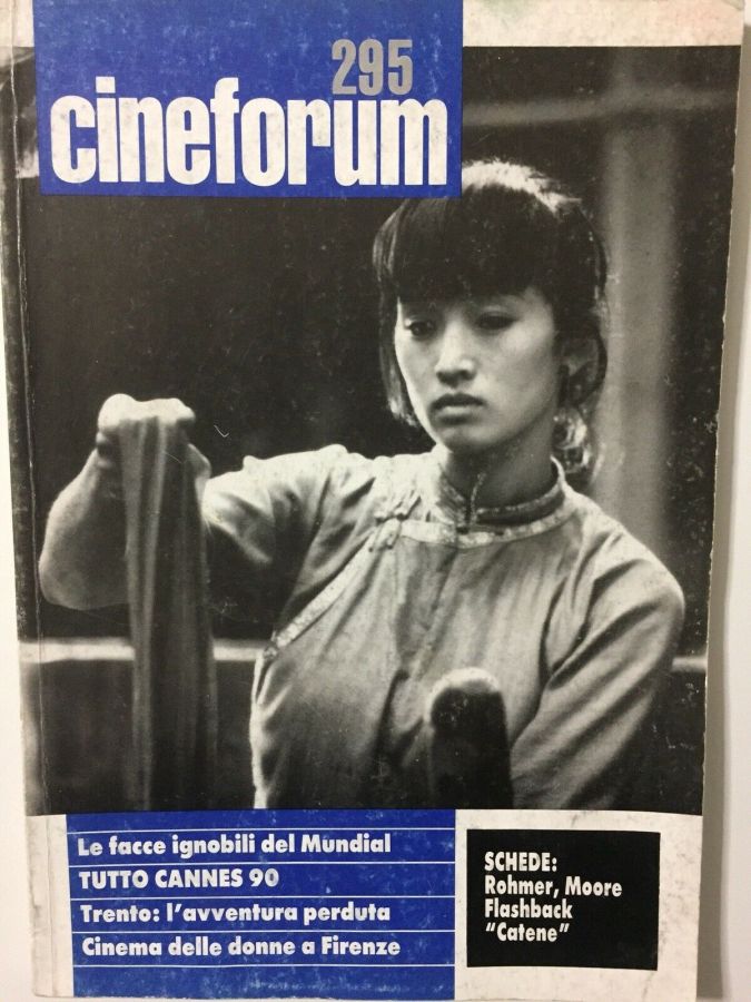 CINEFORUM magazine side cover Issue 295  1990