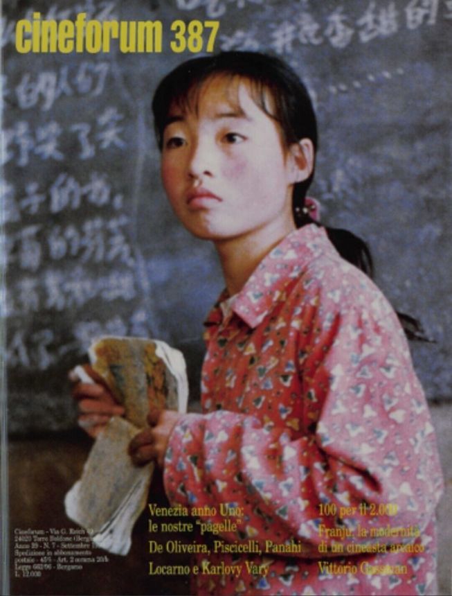 CINEFORUM magazine side cover Issue 387  1999