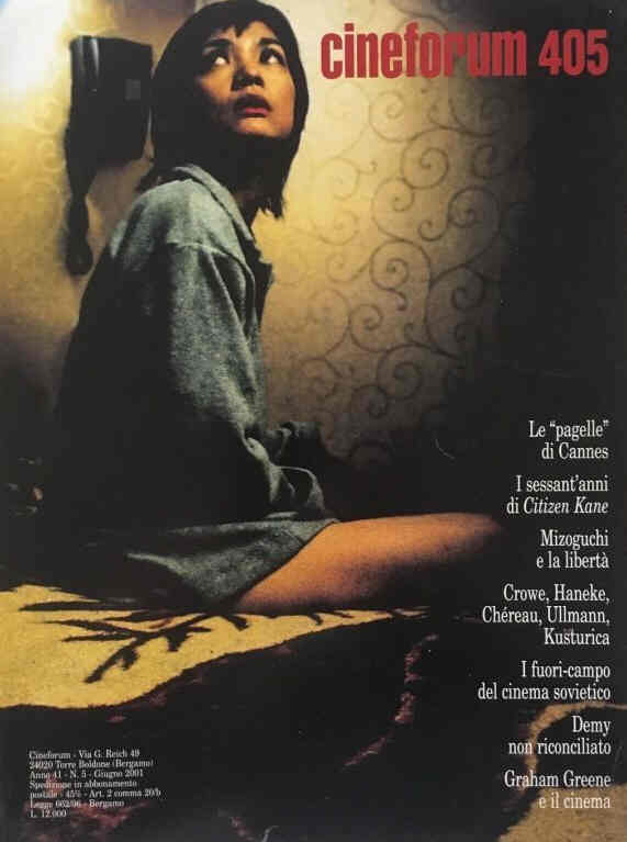 CINEFORUM magazine side cover Issue 405  2001