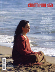 CINEFORUM magazine side cover Issue 450  2005