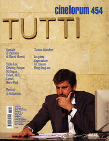 CINEFORUM magazine side cover Issue 454  2006