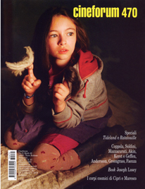 CINEFORUM magazine side cover Issue 470  2007
