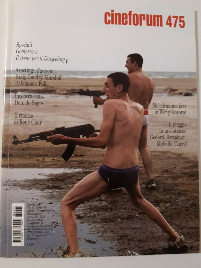 CINEFORUM magazine cover Issue 475  2008