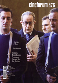 CINEFORUM magazine side cover Issue 476  2008