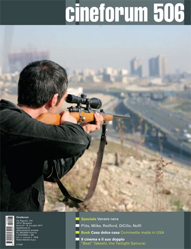 CINEFORUM magazine cover Issue 506 August 2011