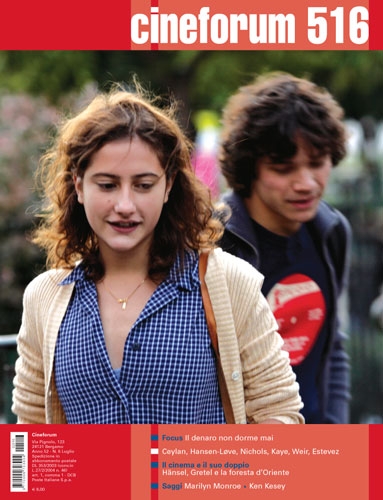 CINEFORUM magazine side cover Issue 516 September 2012