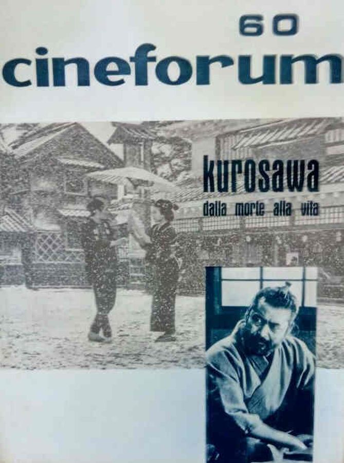 CINEFORUM magazine side cover Issue 60 December 1966