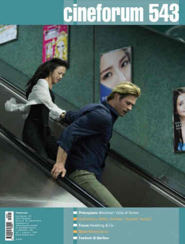 CINEFORUM magazine side cover Issue 543 April 2015