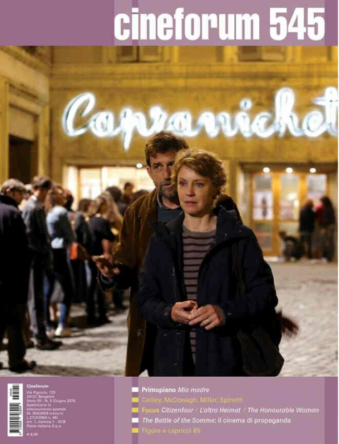 CINEFORUM magazine side cover Issue 545 June 2015