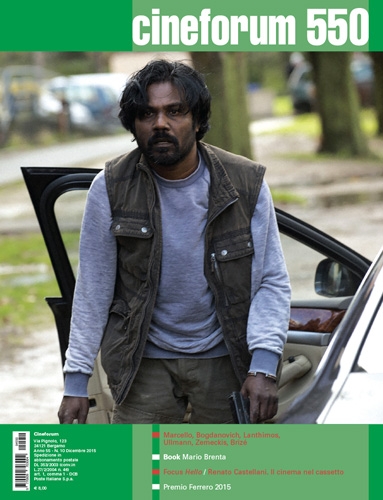 CINEFORUM magazine side cover Issue 550 December 2015