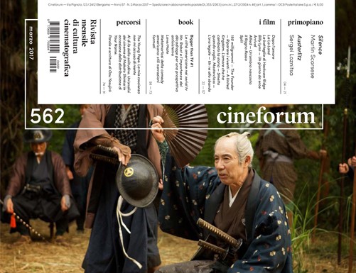 CINEFORUM magazine side cover Issue 562 March 2017