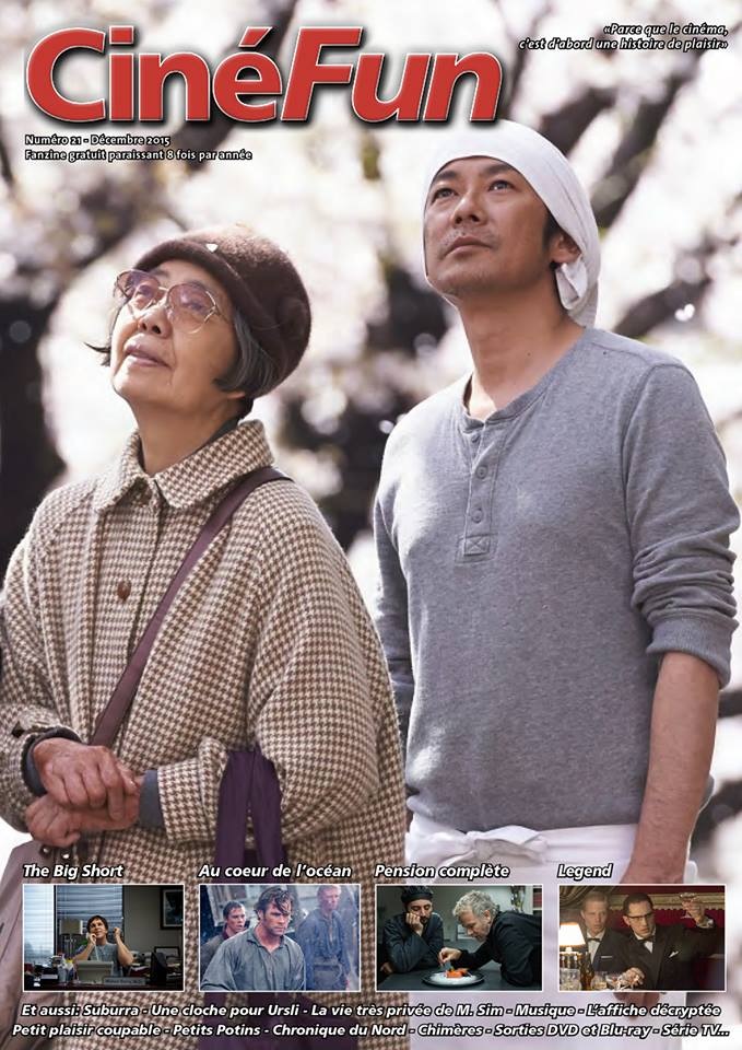 CINEFUN magazine side cover Issue 21  December 2015