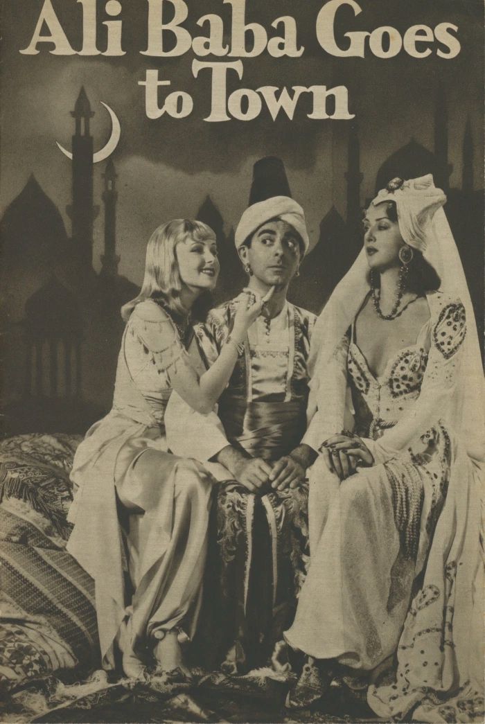 CINEGRAM (30s) magazine side cover Issue 13   1938