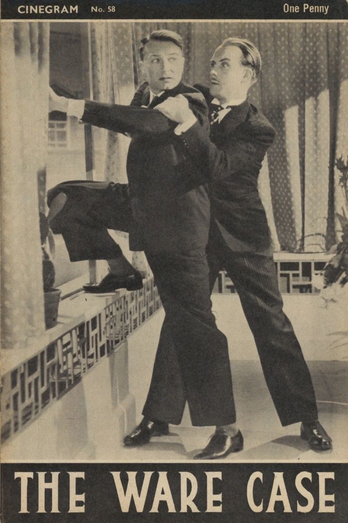 CINEGRAM (30s) magazine side cover Issue 58   1938