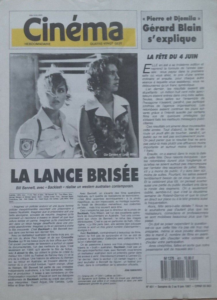 CINEMA HEBDOMADAIRE magazine side cover Issue 401 3 June 1987