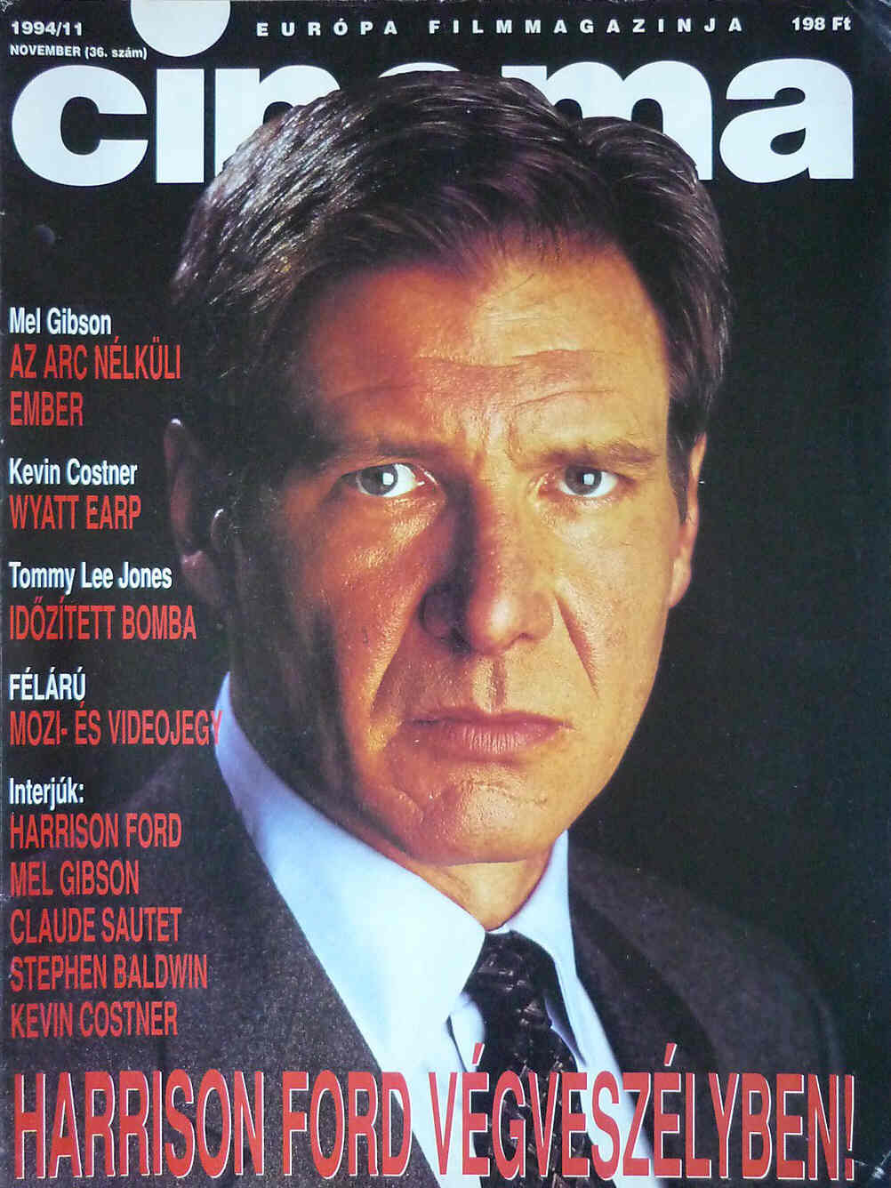 CINEMA (Hu) magazine side cover November 1994