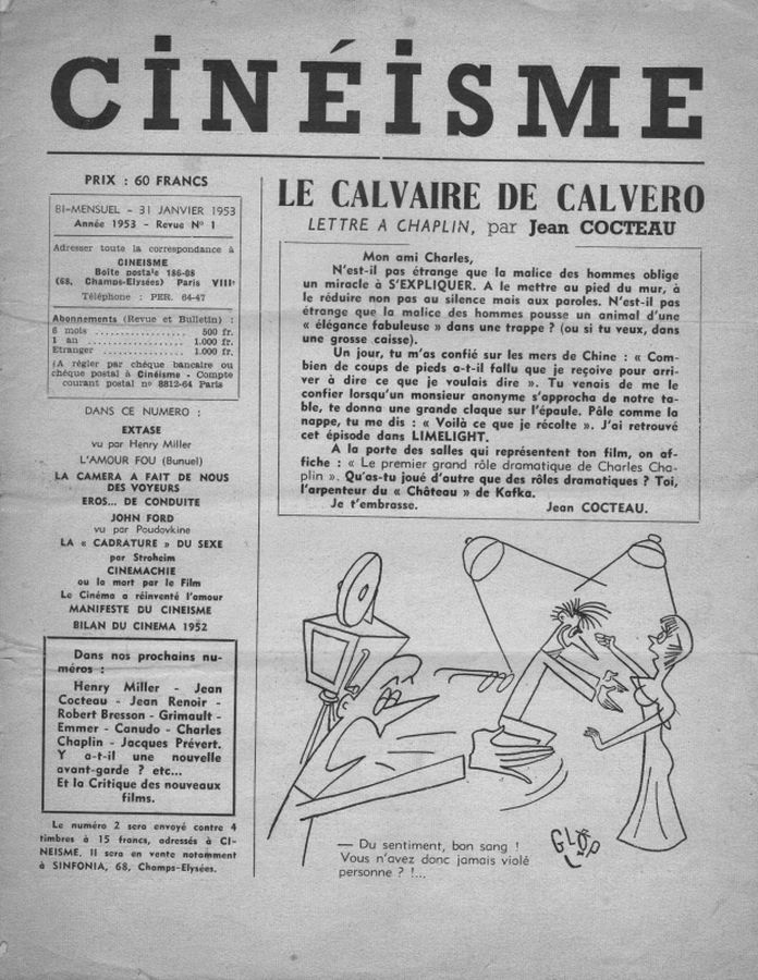 CINEISME magazine side cover Issue 1 31 January 1953
