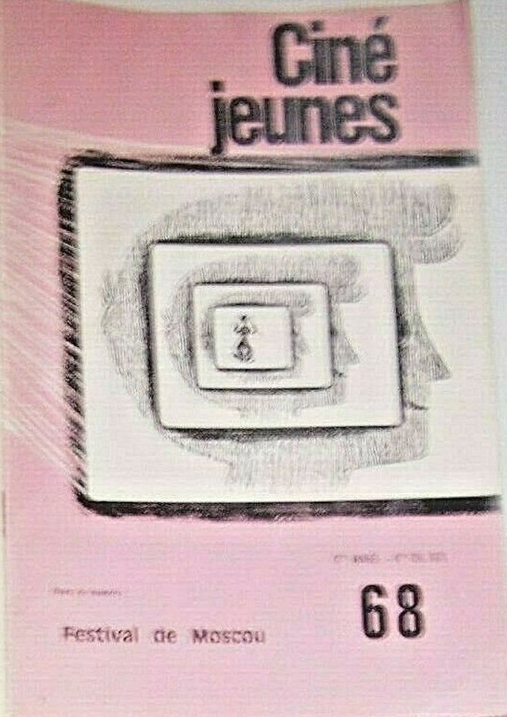 CINE JEUNES magazine side cover Issue 68  October/December 1971