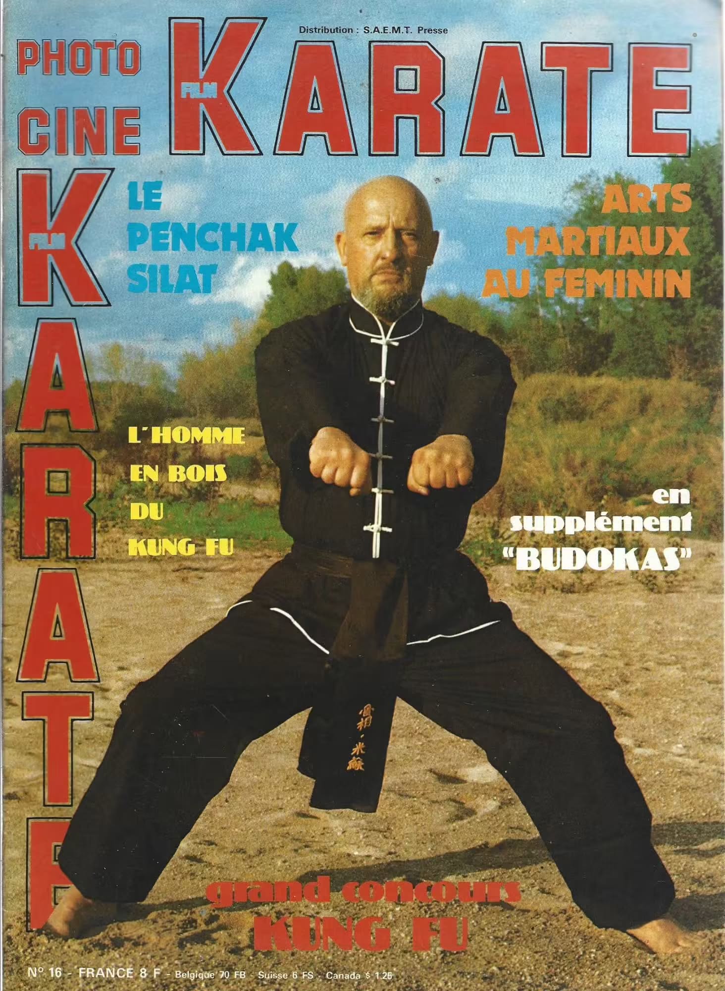 CINE FILM KARATE magazine side cover Issue 16   
